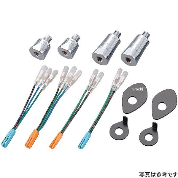 ボルトオンウインカーステーセット ZRX 黒 ZRタイプ