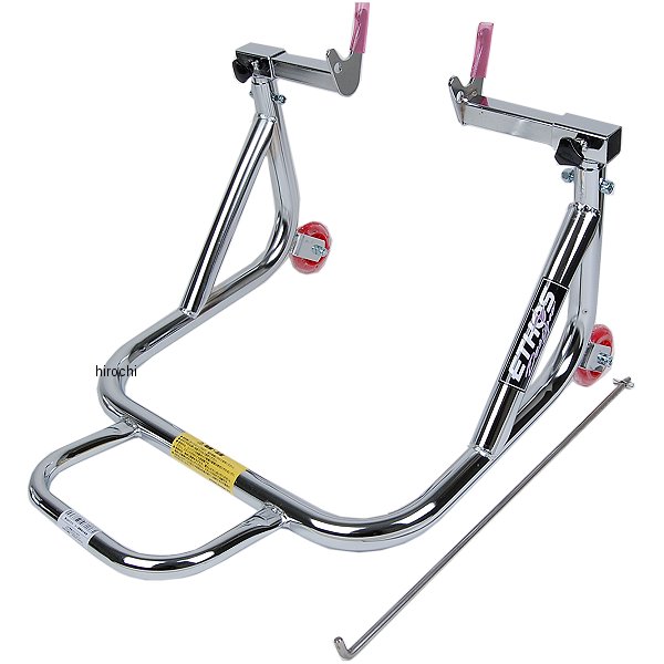 メンテナンス スタンド イージーリフトアップ 貫通シャフト付 クローム