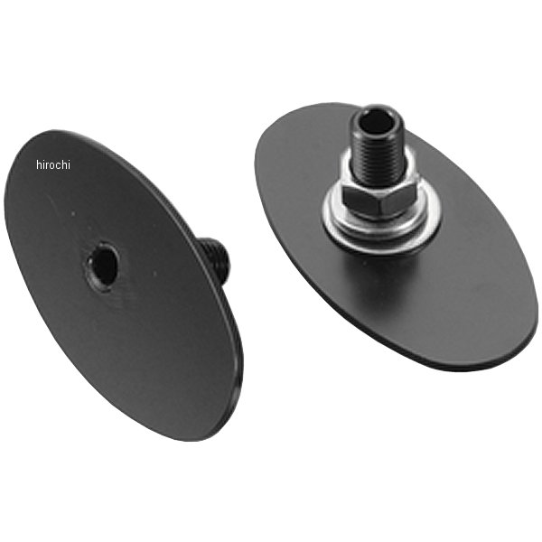 マウントステー 汎用 エアロLEDウインカー用 オーバルタイプ 黒 2個セット