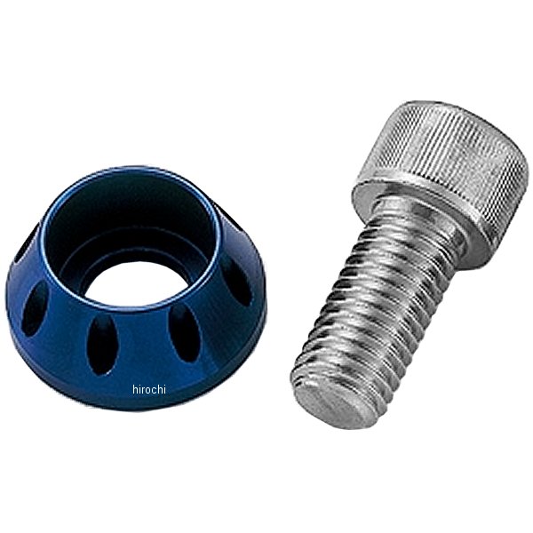 ステアリングヘッドボルト TZM50R M14 x 23 P1.25 青 1個入り