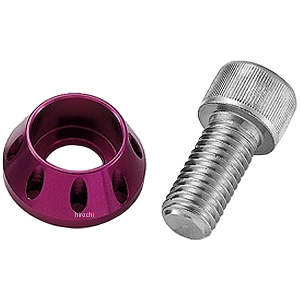 ステアリングヘッドボルト TZM50R M14 x 23 P1.25 紫 1個入り