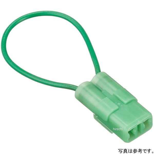 カプラー アルミサイドスタンド用 モンキー