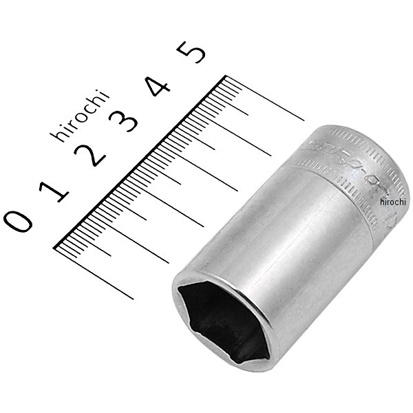 3/8インチ ソケット セミディープ 6角 ミリサイズ 17mm