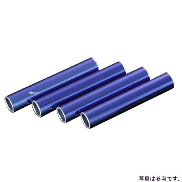 オイルクーラーサイドパイプ 青 4個入り