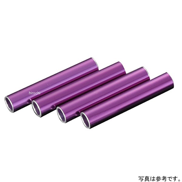 オイルクーラーサイドパイプ 紫 4個入り