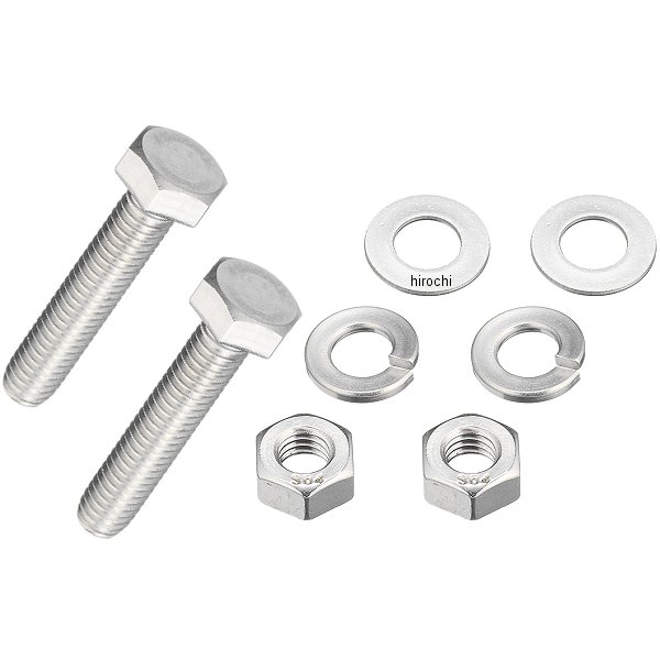 ウインカー本体用補修ボルト 汎用 キャストウインカードシリーズ用 ステンレス 2本入り