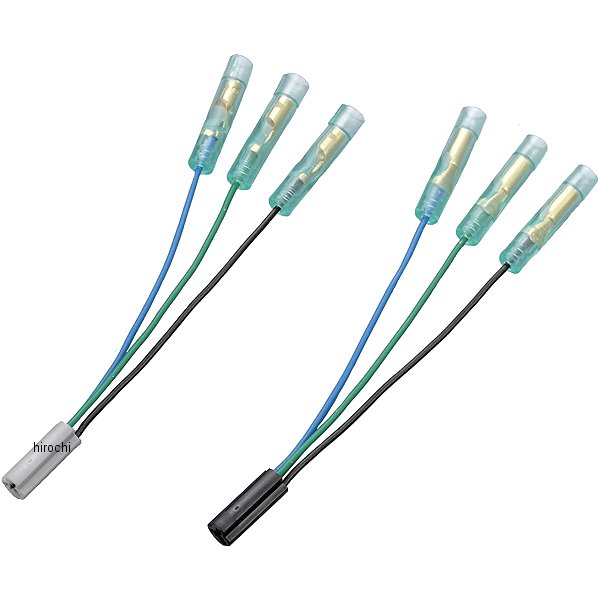 ウインカー変換コードセット ヤマハ ダブル球