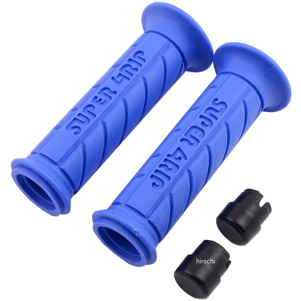 カラーグリップ 汎用φ22.2 貫通式 バーエンド付 青