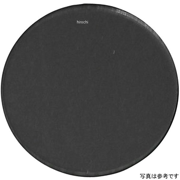 ブリムウインカー補修ガラスレンズ クリアー