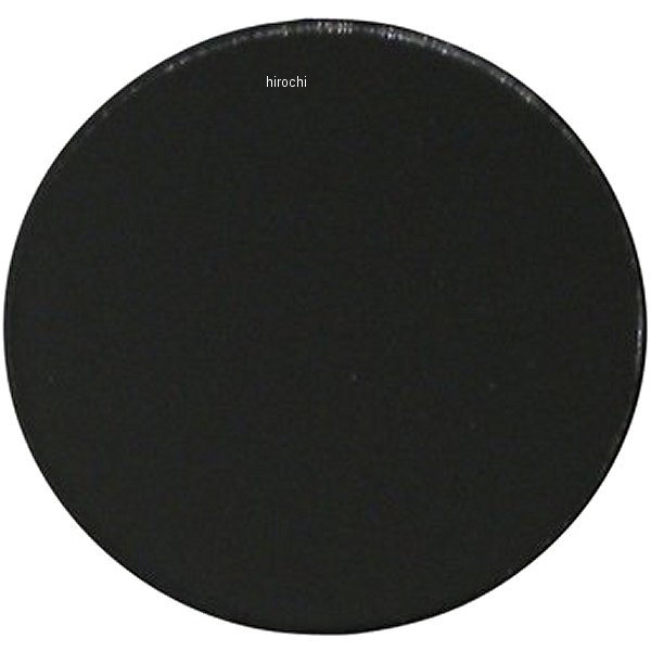 ブリムウインカー補修ガラスレンズ スモーク