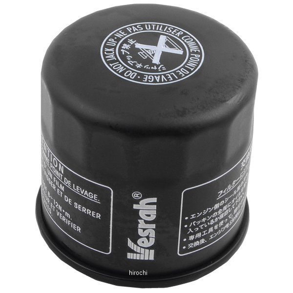 オイルフィルター 90年-11年 ホンダ、カワサキ、ヤマハ