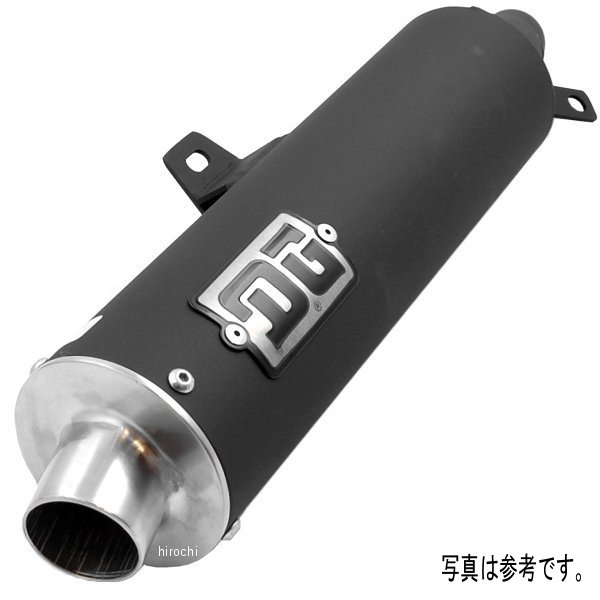 スリップオンマフラー RCM-II 00年-02年 Magnum 325