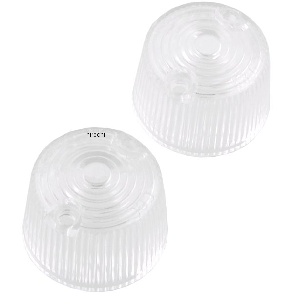 ウインカーレンズ 160、180、190 丸型用 白 2個入り