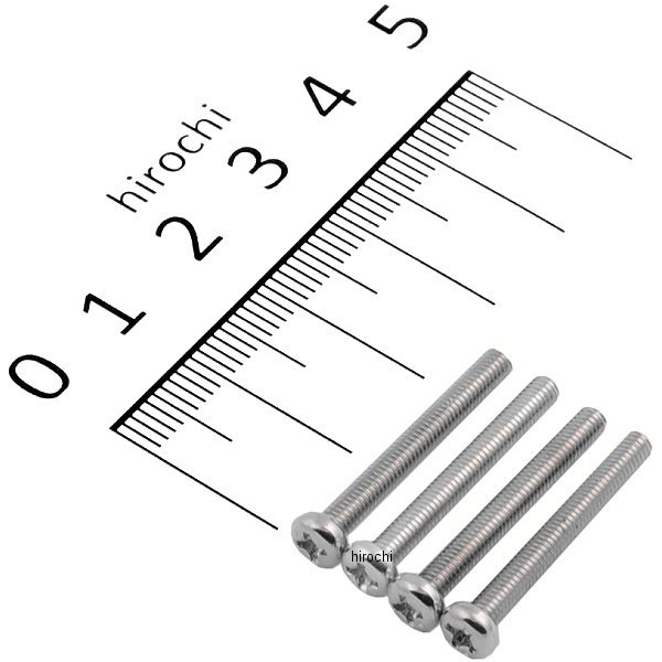 ウインカービス 836用 4本入り