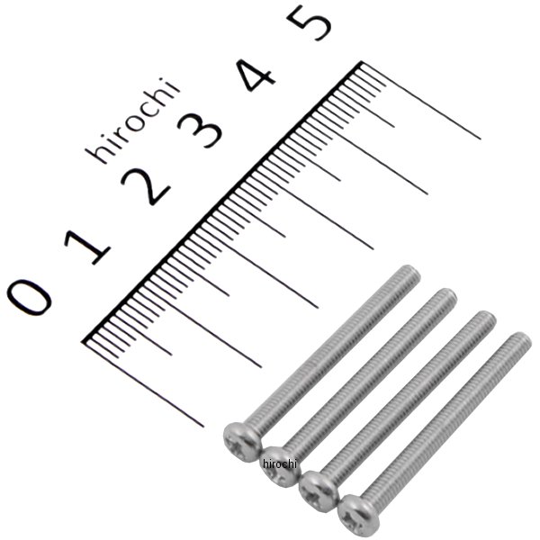 ウインカービス 160、162、180、190、192用 4本入り