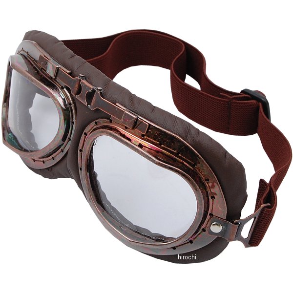 ヴィンテージゴーグル ブロンズ