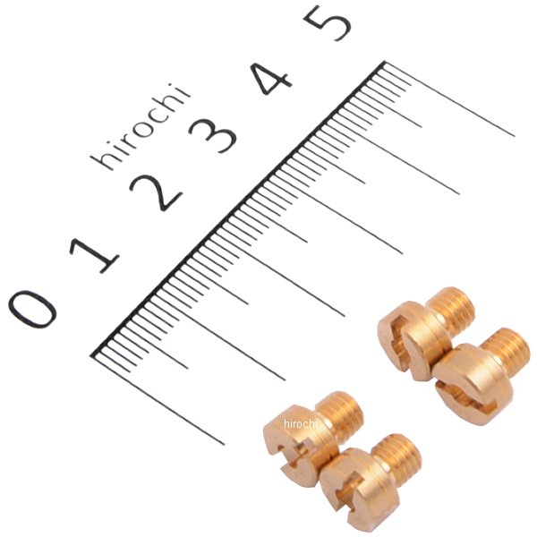 HSR キャブレター用メインジェット (4個入り) #150