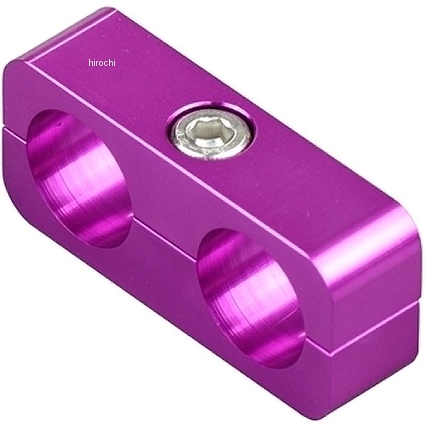 ホースセパレーター #8 汎用 パープル