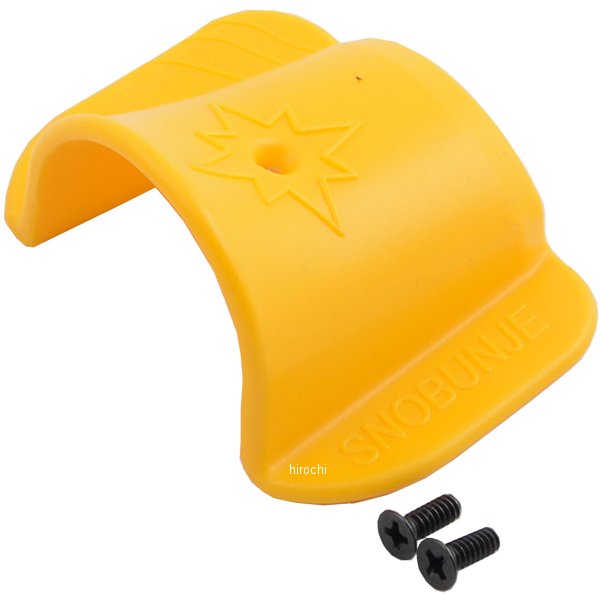 スロットル フレアー 黄 1個売り