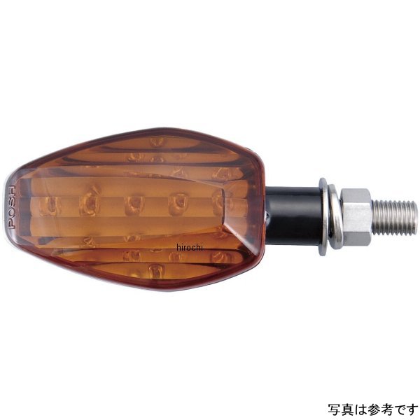 ライトウェイトLEDウインカーキット 16年以前 MT-09、MT-09A 黒/スモーク