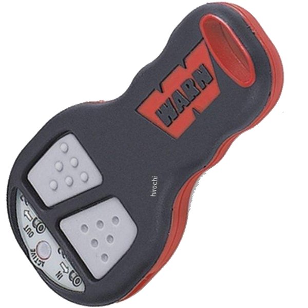 補修用 精密ウィンチ リモート トランスミッタ