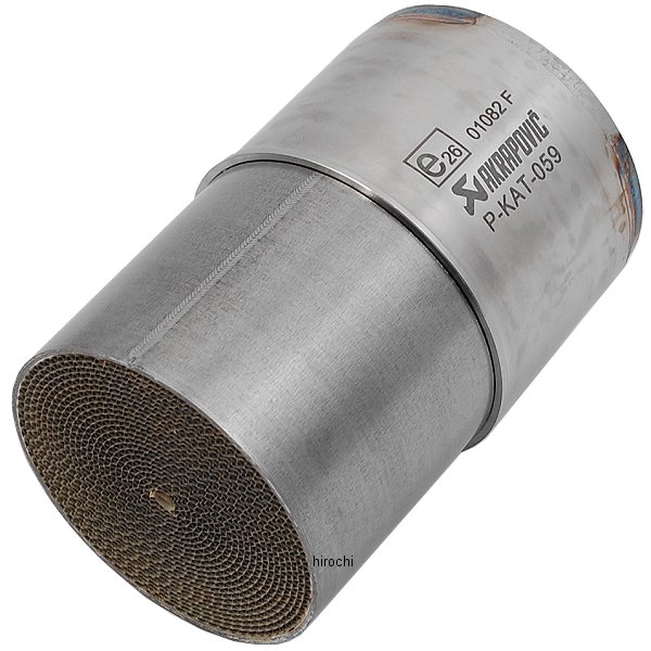 オプショナルキャタライザー 17年以降 T-MAX530 XP500