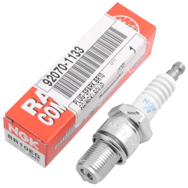 プラグ スパーク B10EG NGK 92070-1133