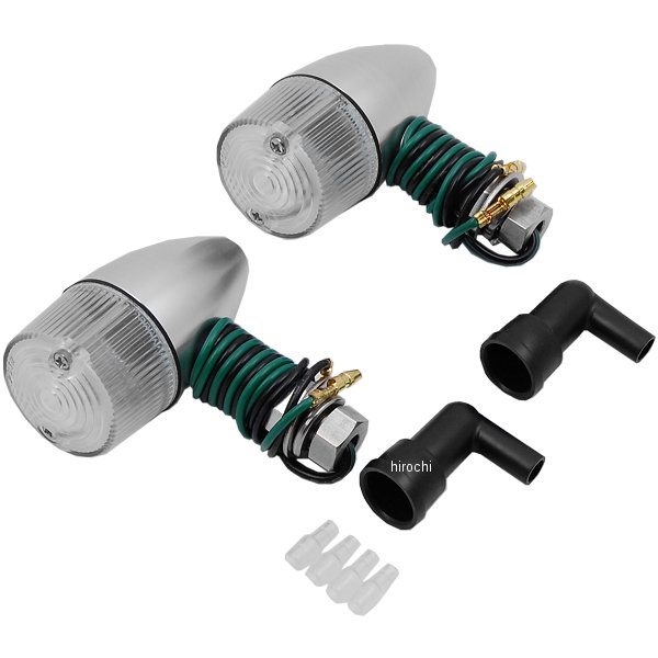 アルミマシンドウインカー 汎用 砲弾タイプ ショートステー シングル球 シルバー/クリアー