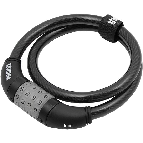 ナンバーセットワイヤーロック スモーク