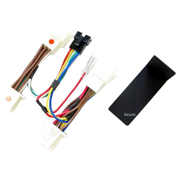 SPI用ハーネス HS-H02 05年-13年 CB1300