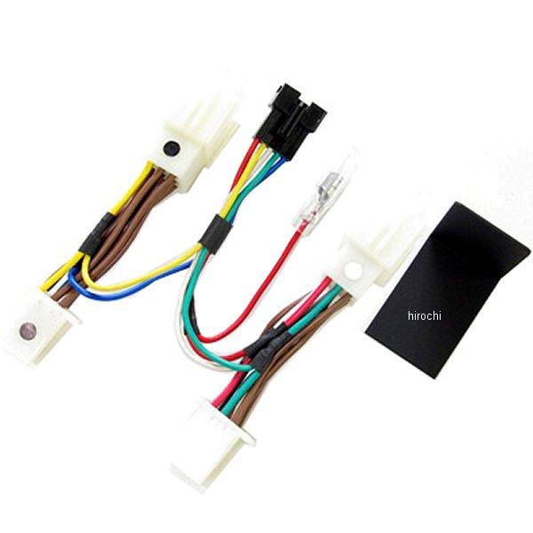 SPI用ハーネス HS-H03 08年-13年 CB400SF