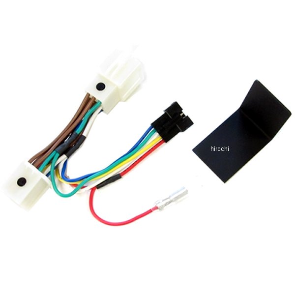 SPI用ハーネス HS-H09 03年-07年 CB1300SF