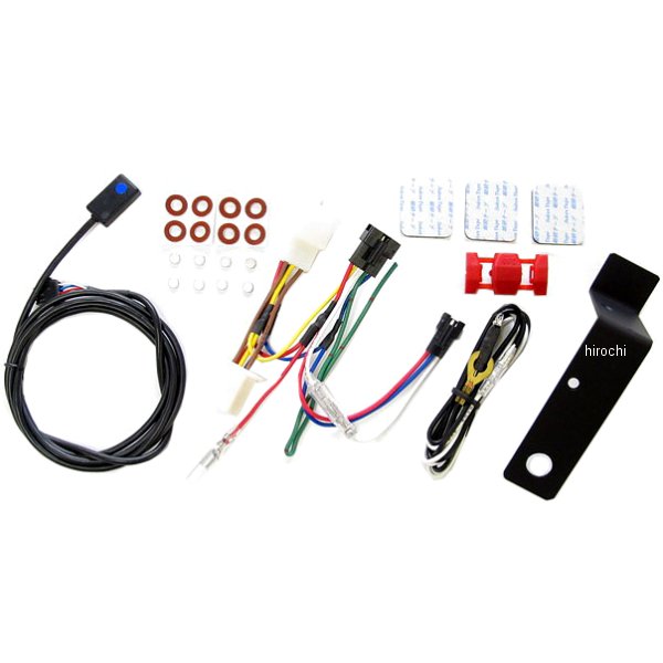 SPI用ハーネス HS-K70 04年-08年 ZRX1200R