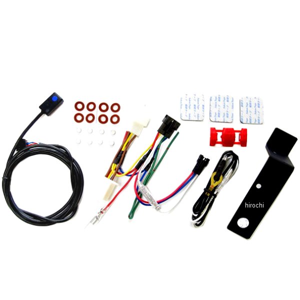 SPI用ハーネス HS-K75 04年-08年 ZRX1200R