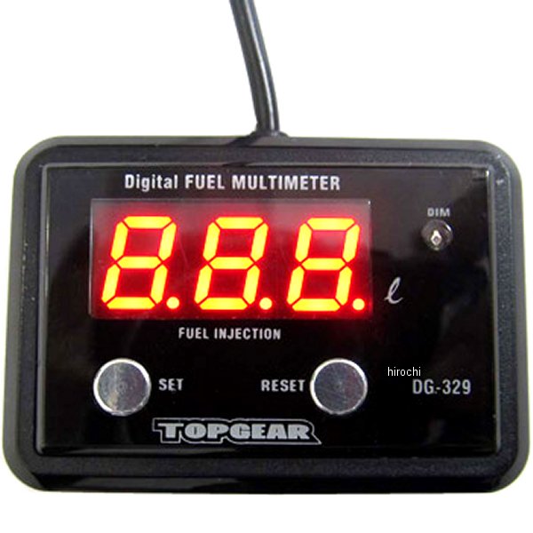 デジタルフューエルマルチメーター DG-329 FI車 ガソリンタンク99.9L以下用