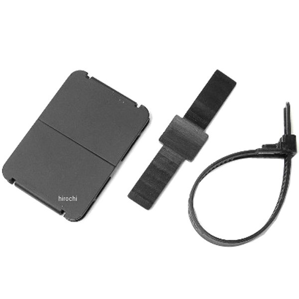 バーハンドルステー DG-BS01 DGシリーズ 22.2mm、1インチハンドル対応