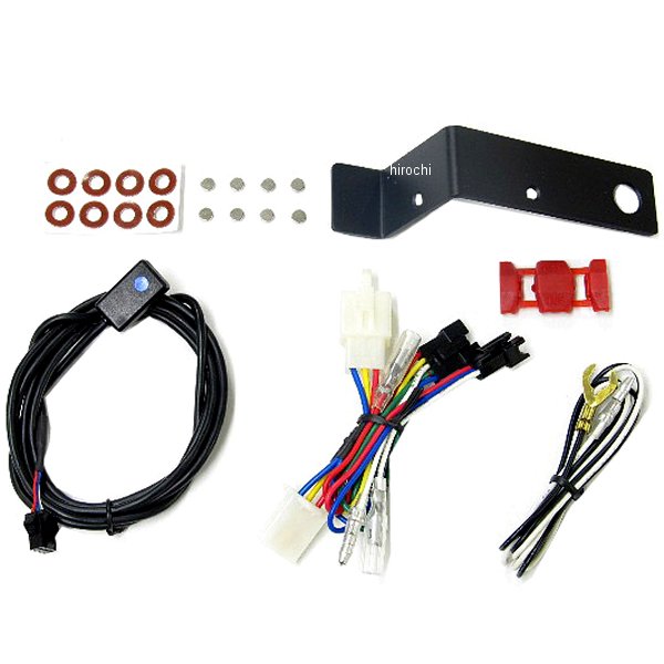 SPI用ハーネス HS-K79 96年-03年 ZZR400