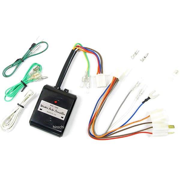 ウインカーオートキャンセラー WAC-02 2極平端子タイプリレー用