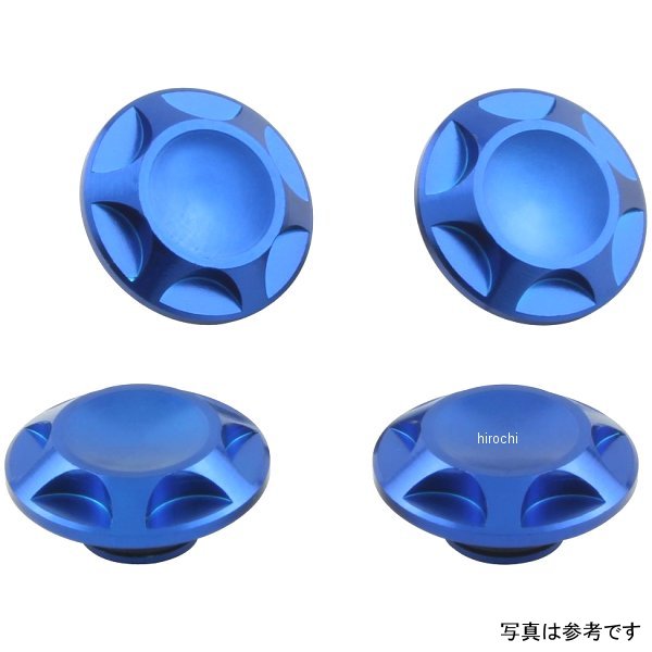 ポッシュ NASAタイプキャップボルトカバー M8用 ダークグリーン