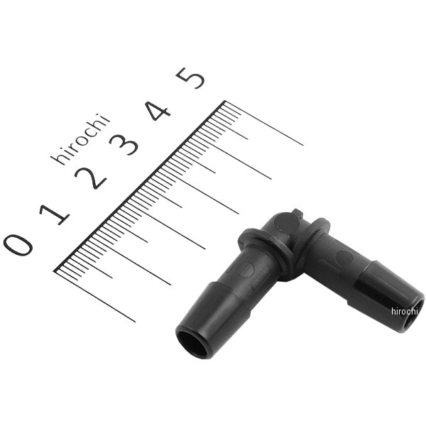 ホースコネクター 汎用 L型 黒 8mm 1個