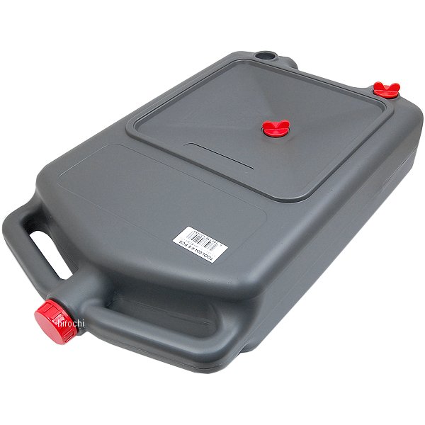 オイルドレンパン 持ち運び可能タイプ