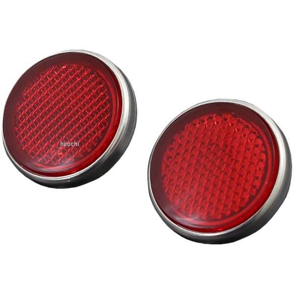 サイドリフレクター CB750K0-K1 赤