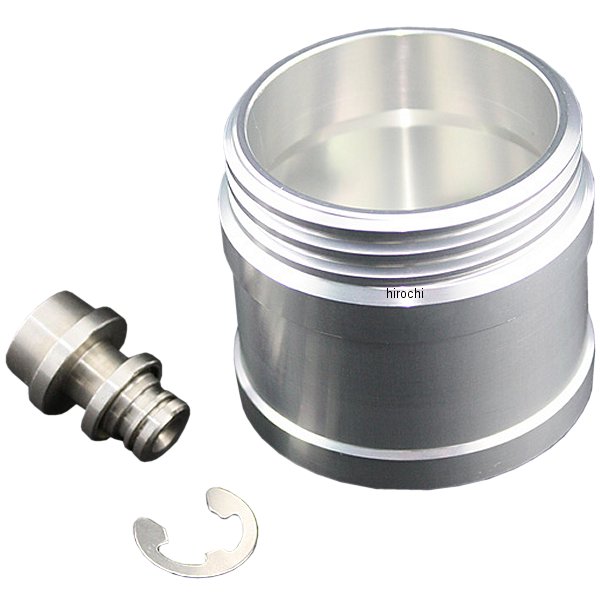 マスターカップ NISSINマスター用 リモートホースタイプ対応 タイプ1 汎用 アルミ シルバー