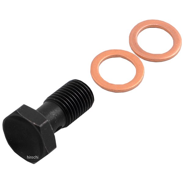 バンジョーボルト 3/8インチ(9.5mm)-24 シングル 黒