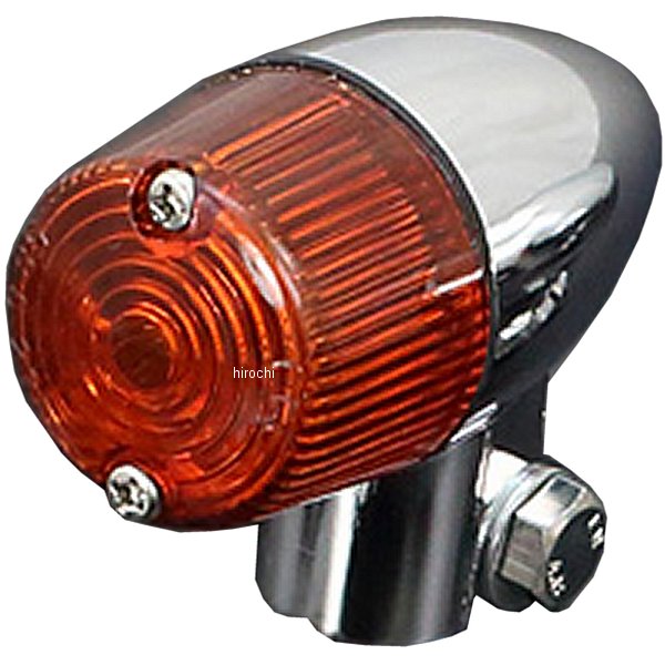ウインカーランプ 砲弾型35φ メッキ/オレンジ 2個入り