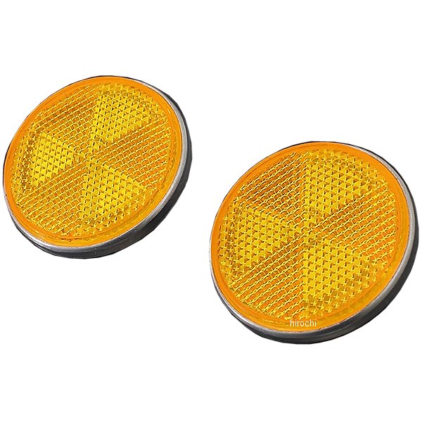 リフレクター CB400F 2個入り オレンジ