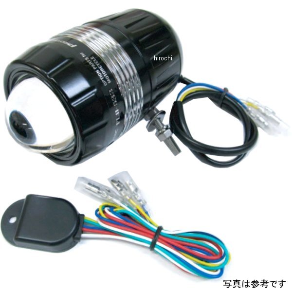 LEDフォグライト FLH-533 DC12V 28W 6000K REVセンサー付き 遮光板有り 下ボルト