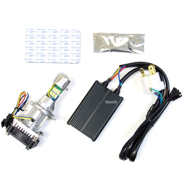 サイクロンLEDバルブ LB4-L H4 Hi/Lo 6000K ロングヒートシンクタイプ