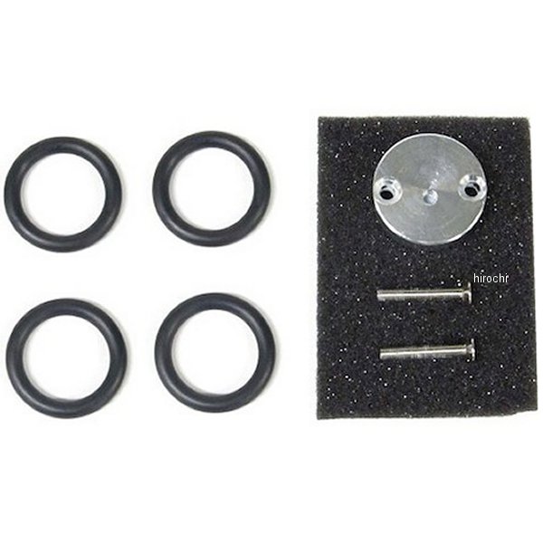 H7バルブ延長スペーサー＆Oリング LB-OP04 厚さ7.5mm