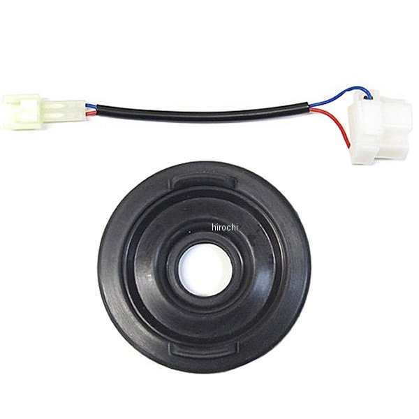 ゴムキャップ＆ヘッドライト変換ハーネス LB-OP07 13年以降 ニンジャ250